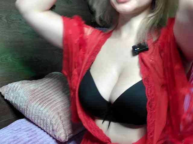 mashushu webcam