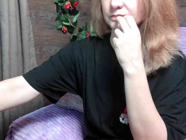 mashushu webcam