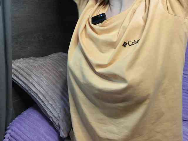 mashushu webcam