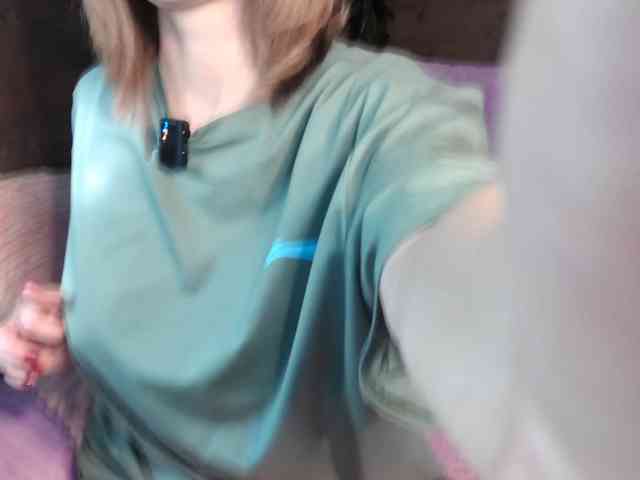 mashushu webcam