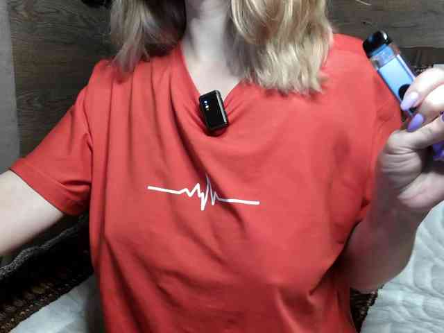 mashushu webcam