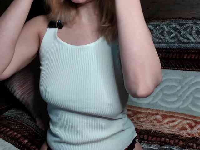 mashushu webcam