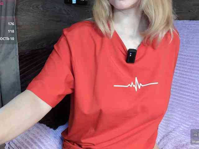 mashushu webcam