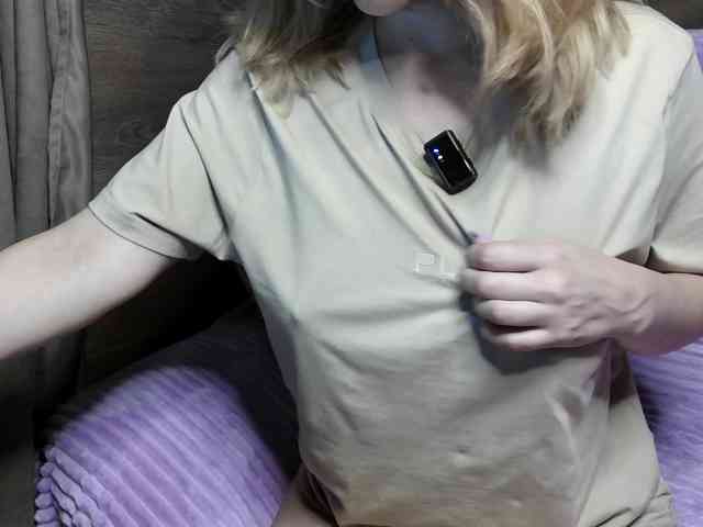 mashushu webcam