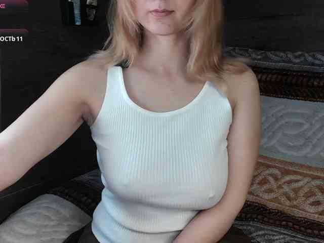 mashushu webcam