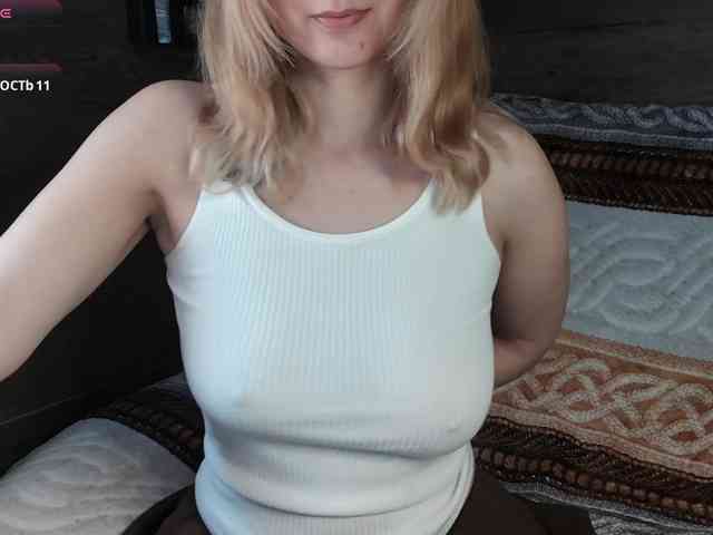 mashushu webcam