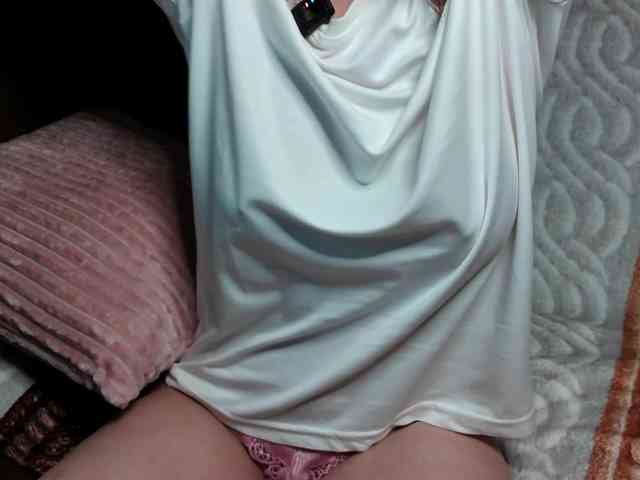mashushu webcam