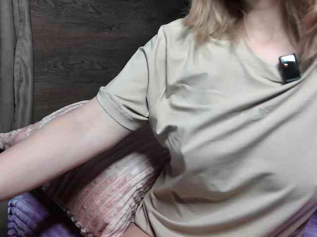 mashushu webcam