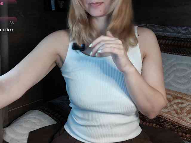 mashushu webcam