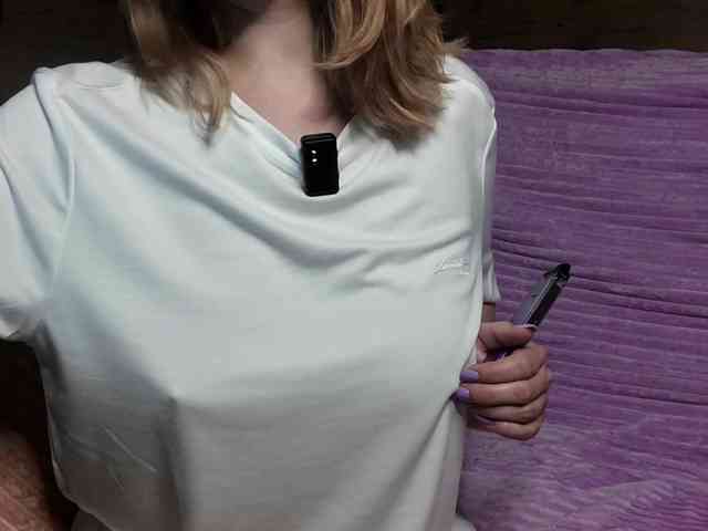 mashushu webcam
