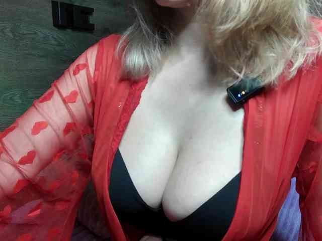 mashushu webcam
