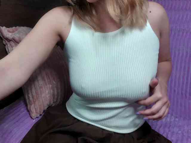mashushu webcam