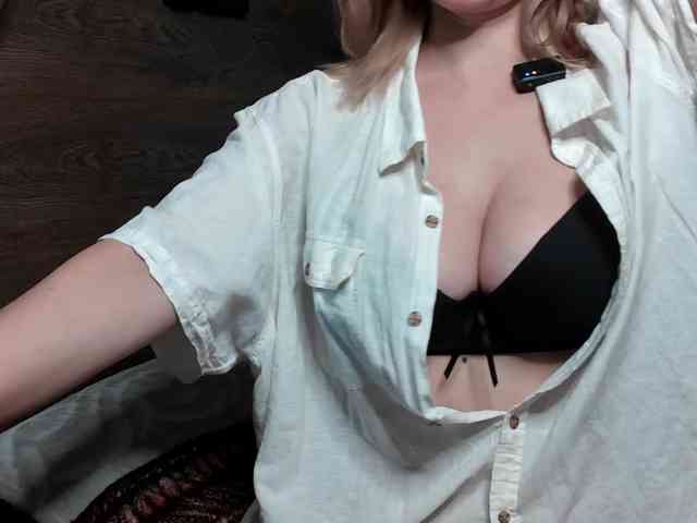 mashushu webcam