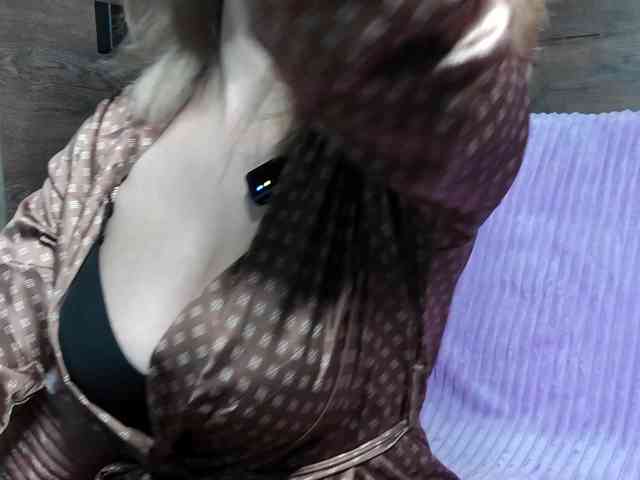 mashushu webcam