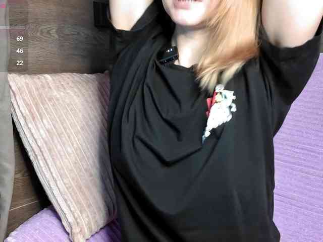 mashushu webcam