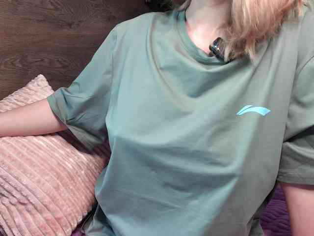 mashushu webcam