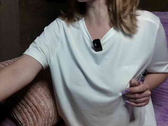 mashushu webcam
