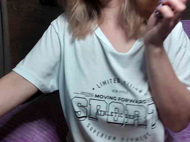 mashushu webcam