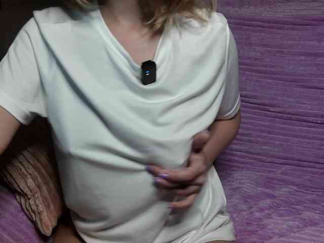 mashushu webcam