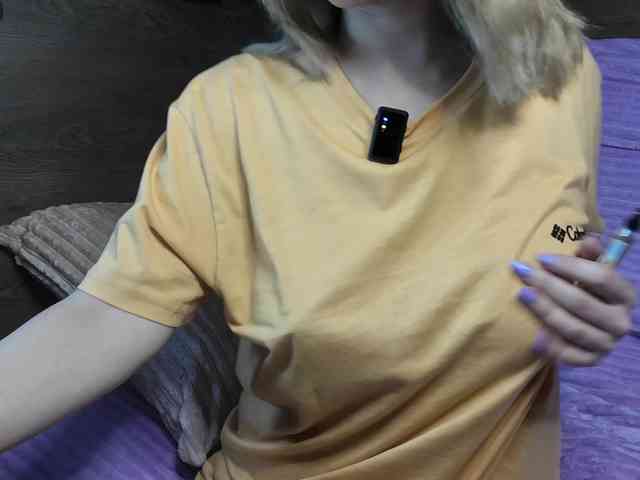 mashushu webcam