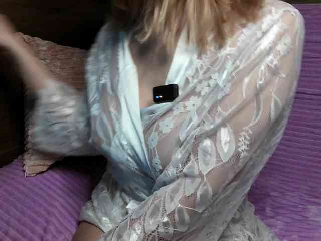 mashushu webcam