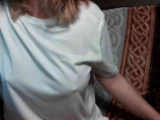 mashushu webcam