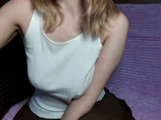 mashushu webcam