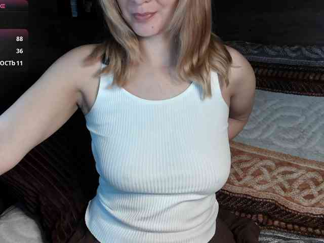 mashushu webcam