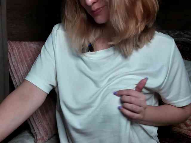 mashushu webcam