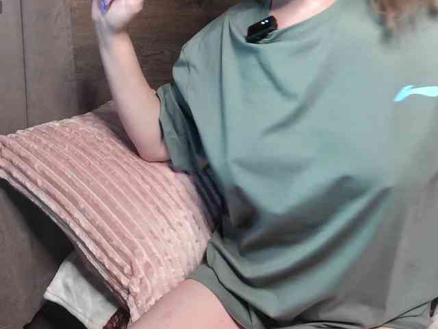 mashushu webcam