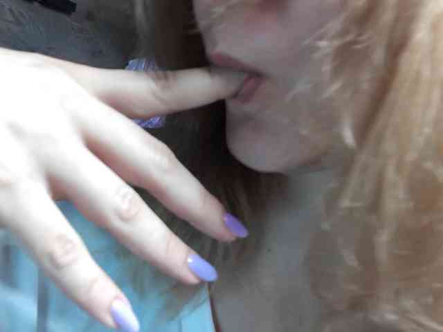 mashushu webcam