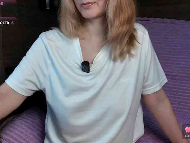 mashushu webcam