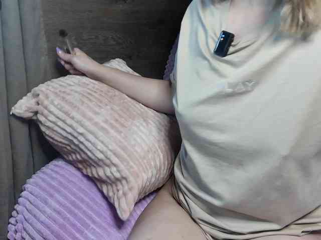 mashushu webcam