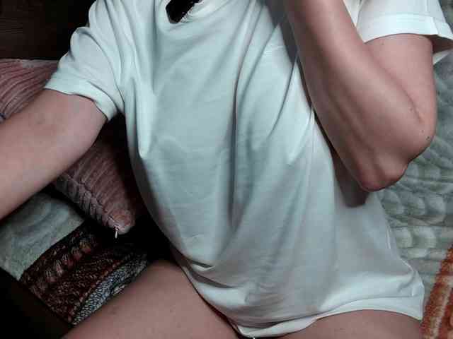 mashushu webcam