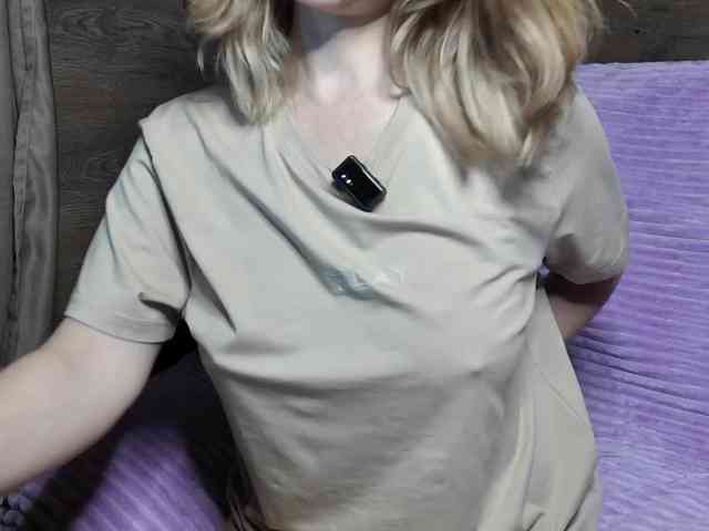 mashushu webcam
