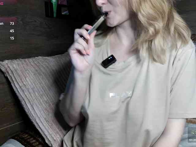 mashushu webcam