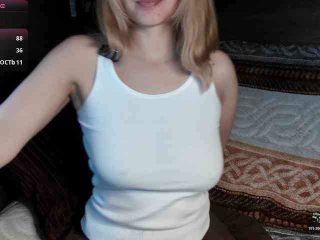 mashushu webcam