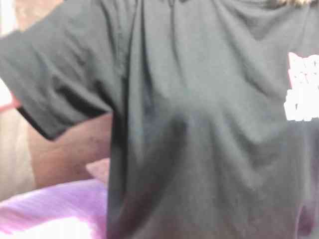 mashushu webcam