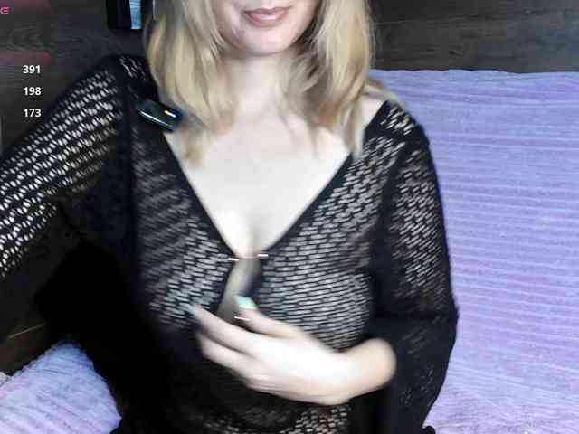mashushu webcam