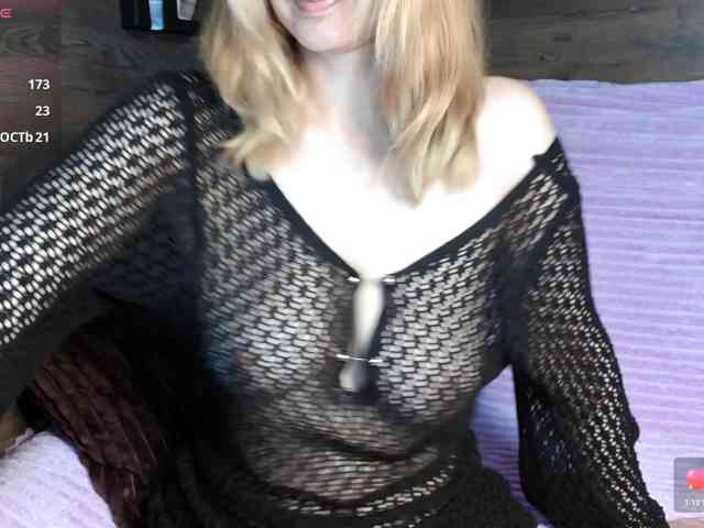 mashushu webcam