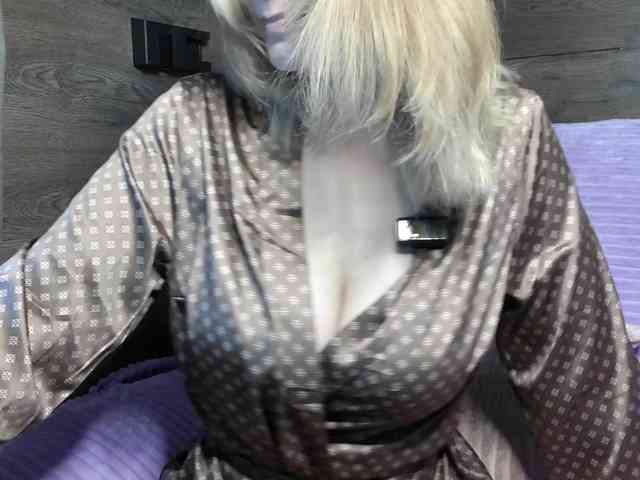 mashushu webcam