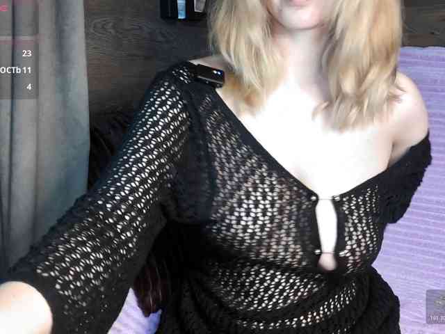 mashushu webcam