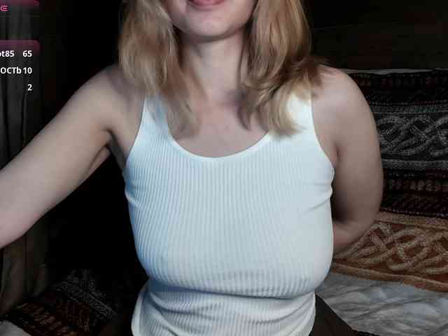 mashushu webcam