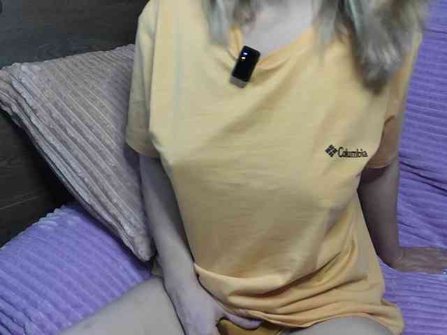 mashushu webcam