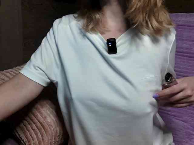 mashushu webcam