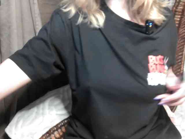 mashushu webcam