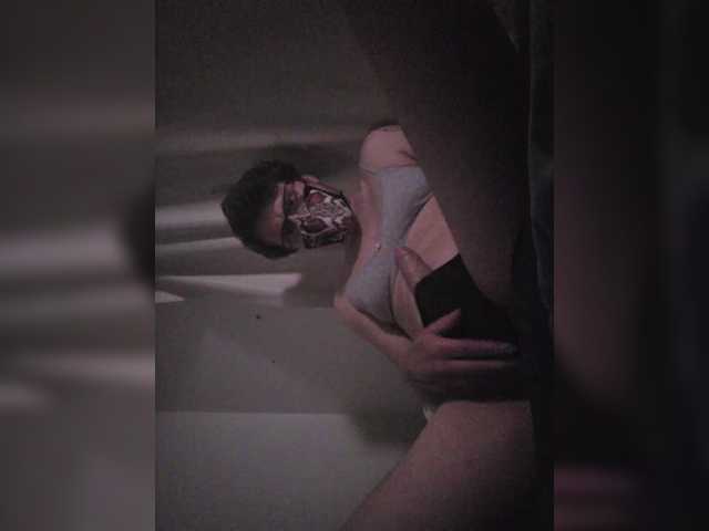 Kinkyfox