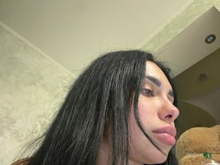 Pe4enkaa