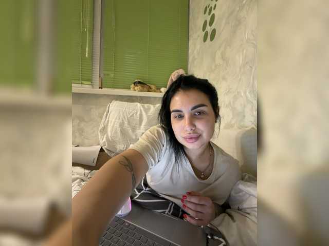Pe4enkaa