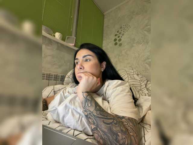 Pe4enkaa